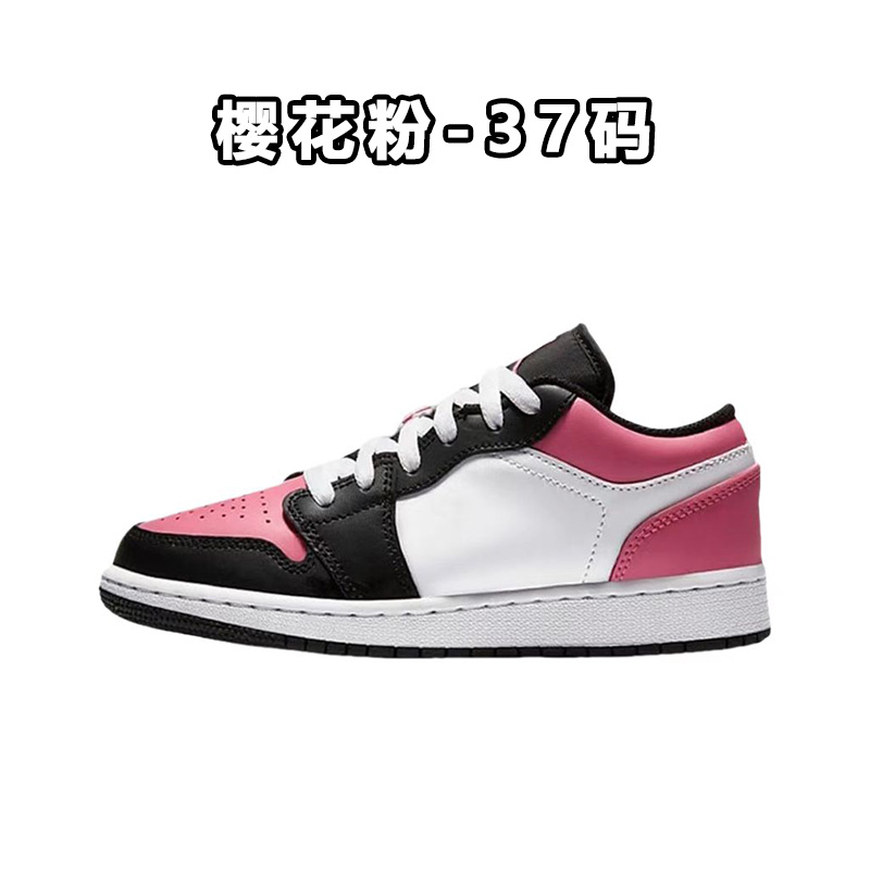 Y61-樱花粉-37码 -男女同款轻奢鞋子