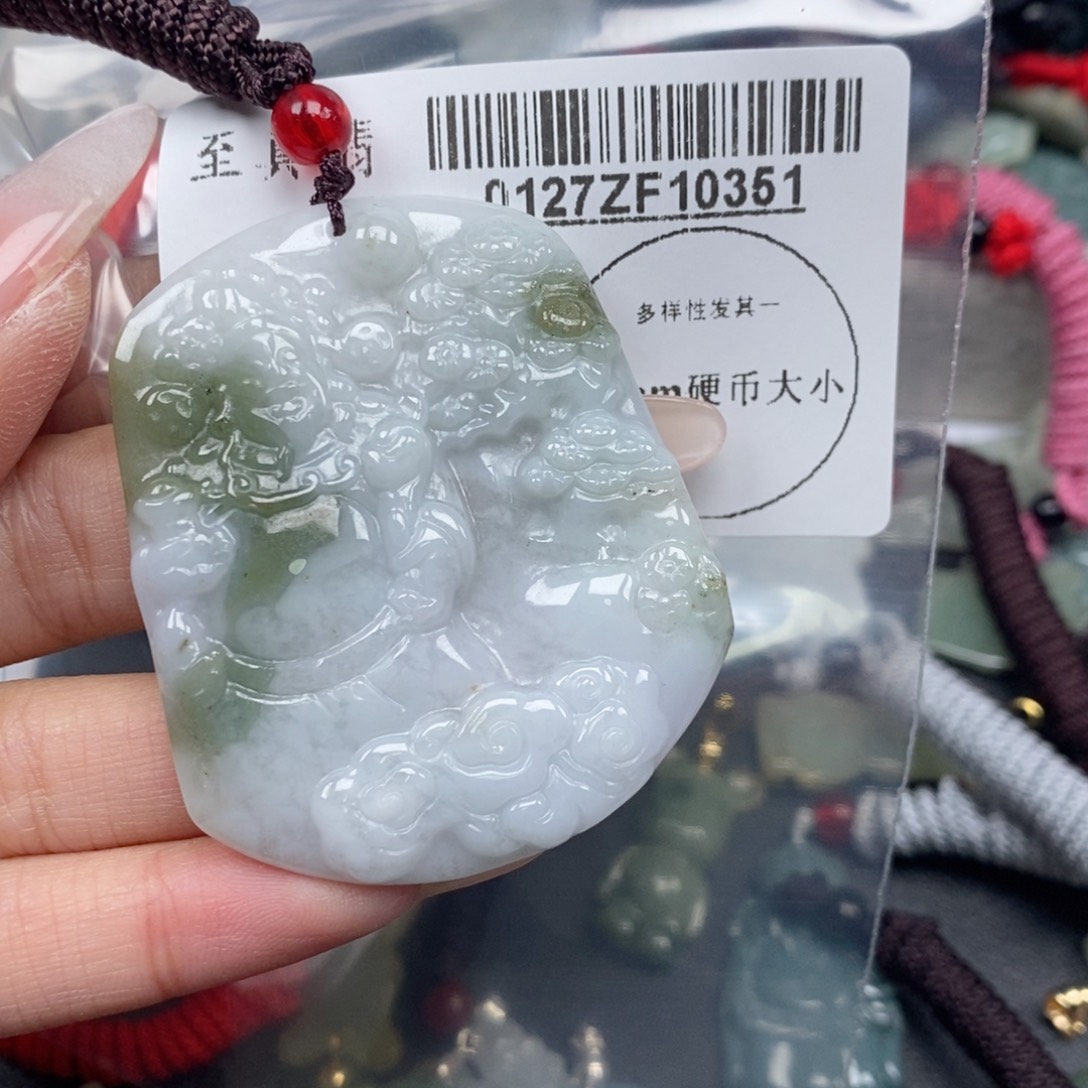 翡翠吊坠(不含链)未镶嵌