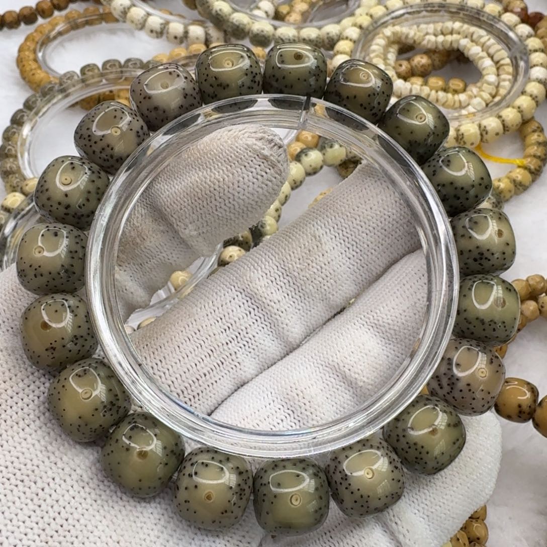 星月菩提吊坠12绿冰大眼