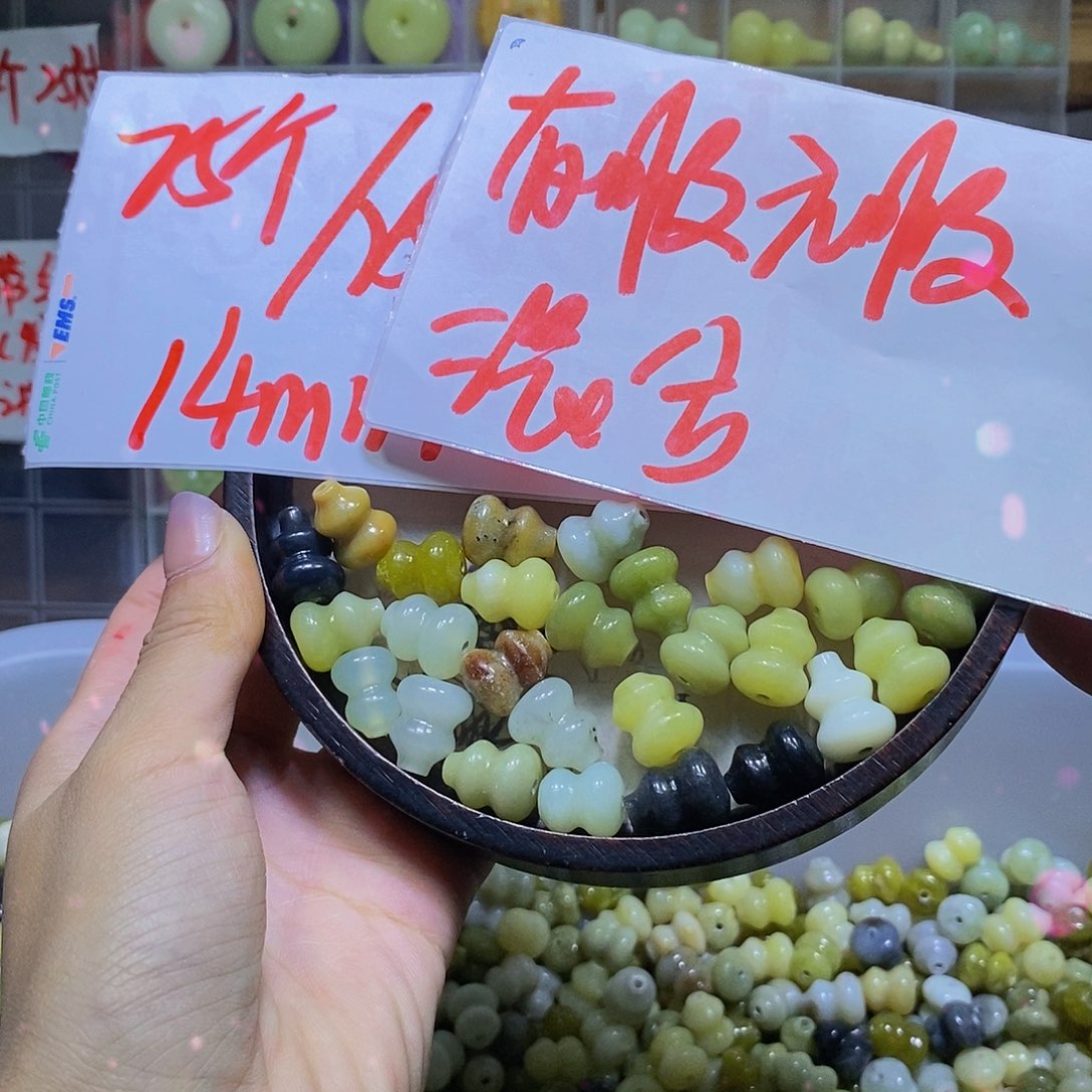 蛇纹石玉未镶嵌其他326