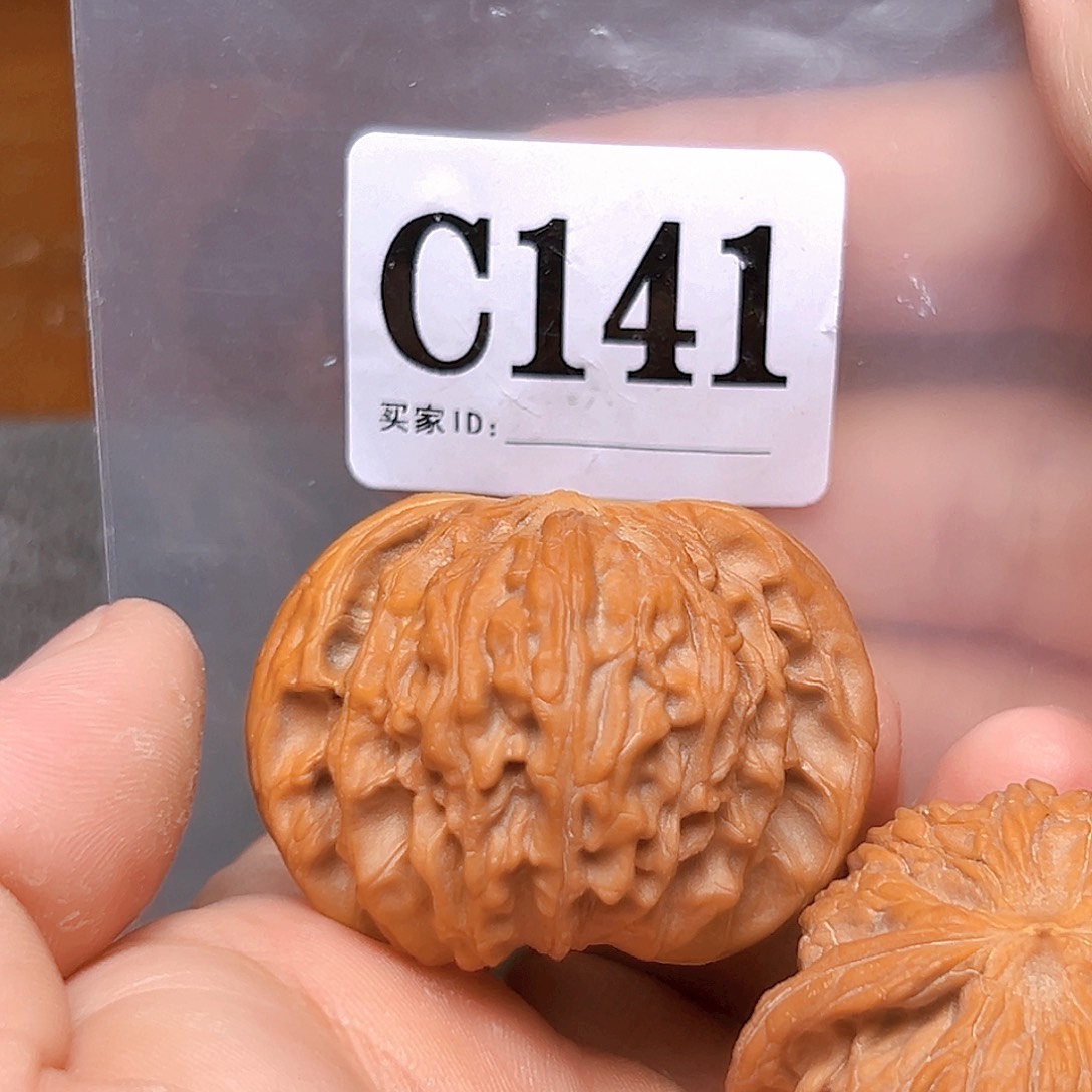 吊坠文玩核桃45免磨盘