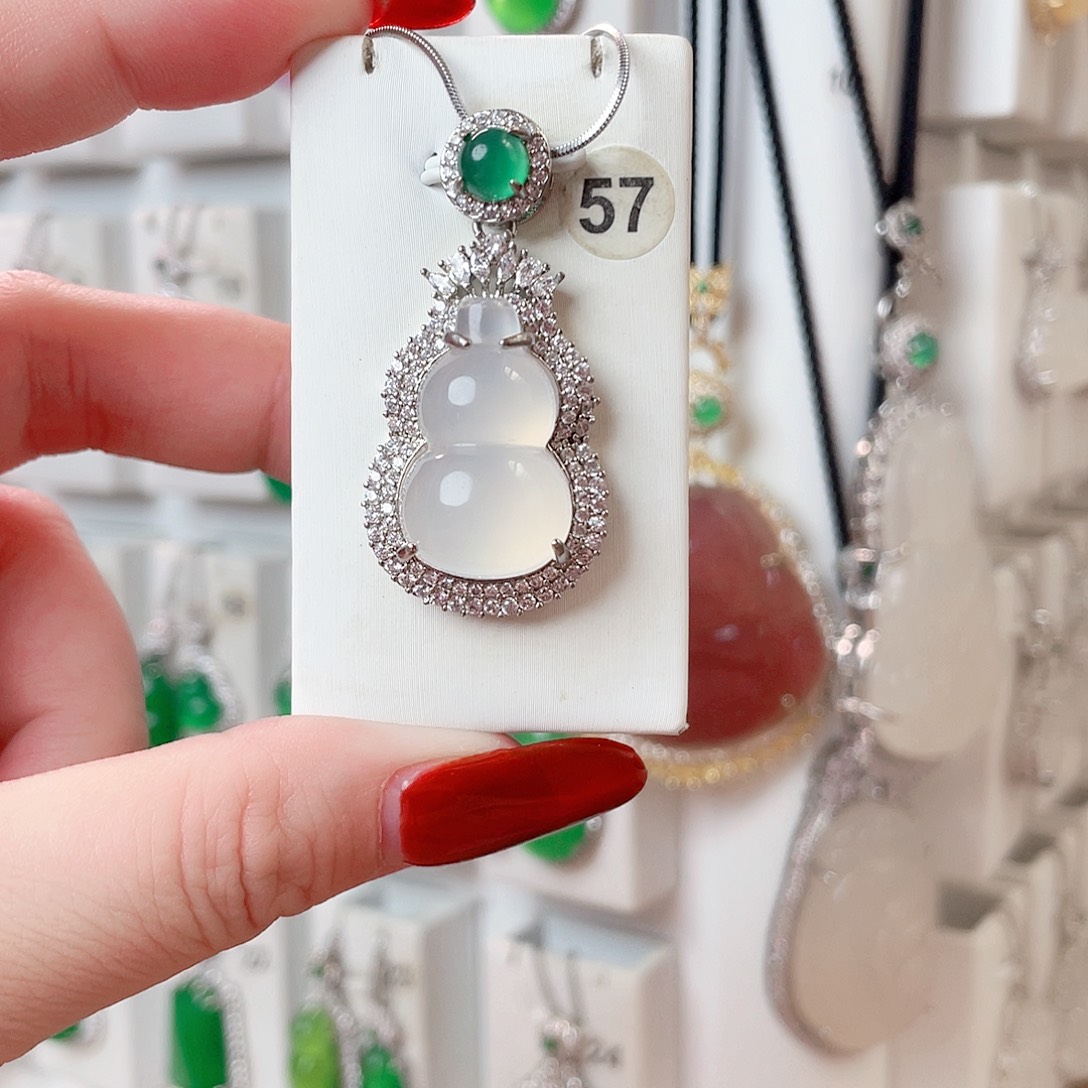 玛瑙/玉髓吊坠(赠链)未镶嵌