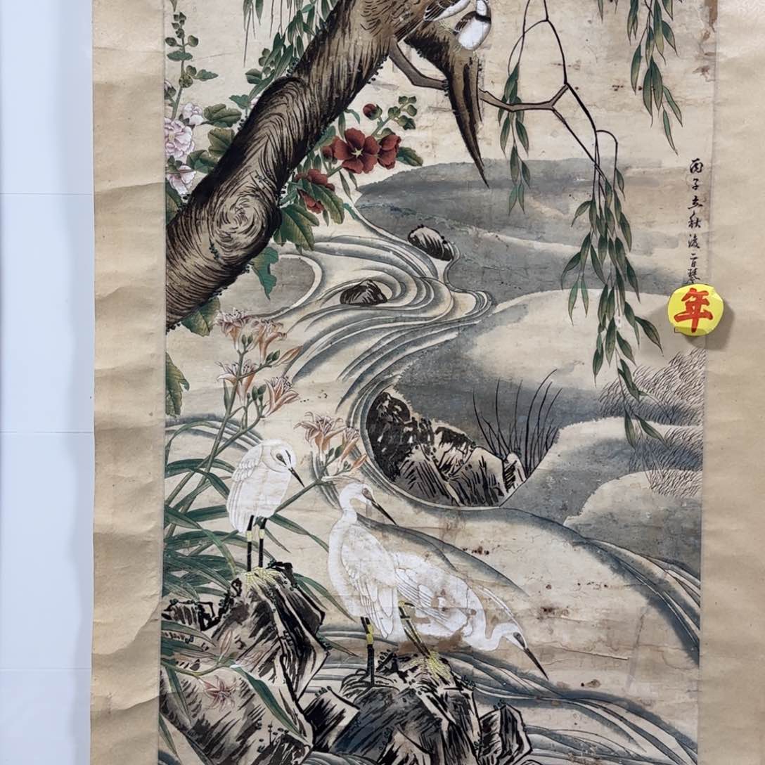 炸炸炸炸炸炸炸炸