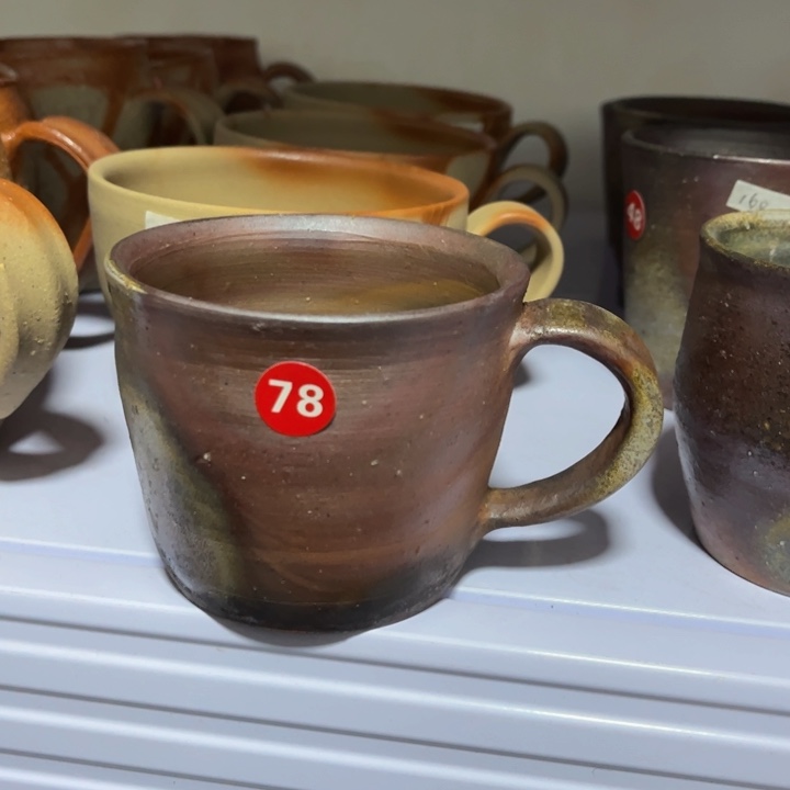 橘**挽备前茶具茶具茶具