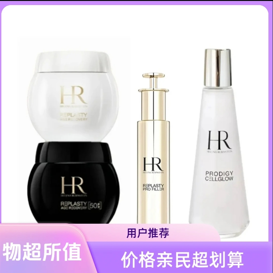 黑绷带+白绷带+小针管+小露珠 四件套户外旅行化妆包1