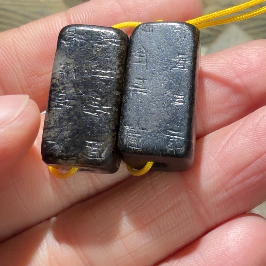 乐***央和田玉未镶嵌挂件