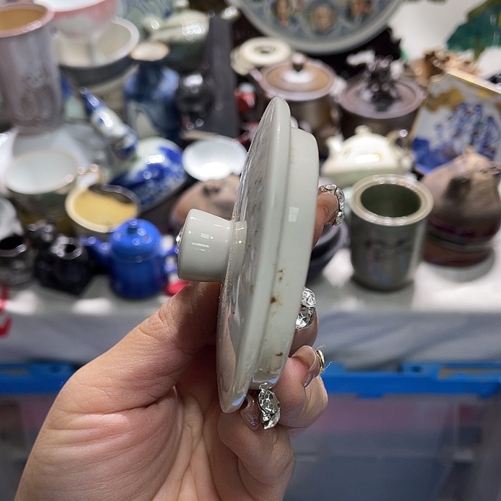 一***和茶杯具一个清华盘19.9发带瑕疵牌都是坏的9