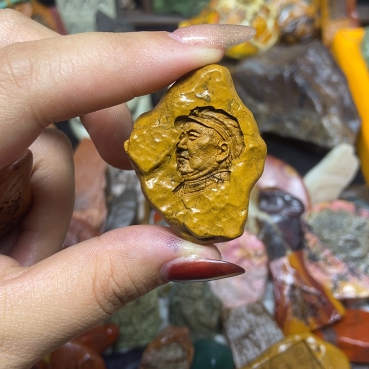 【闪购商品】男*汉18