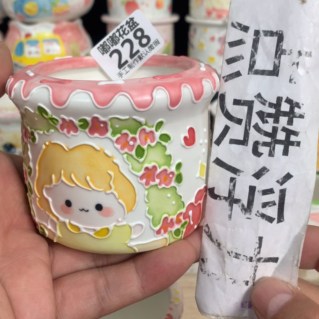 紫砂花盆228嘟嘟嘟嘟