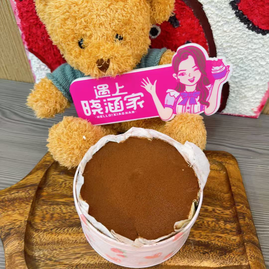 提拉米苏蛋糕【2个装】