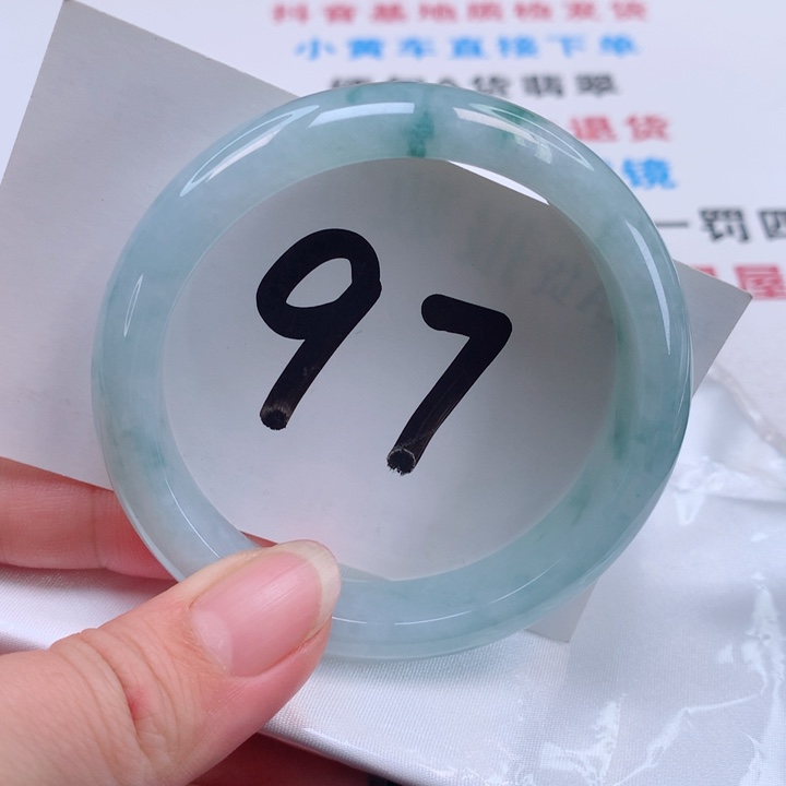 翡翠手镯未镶嵌正