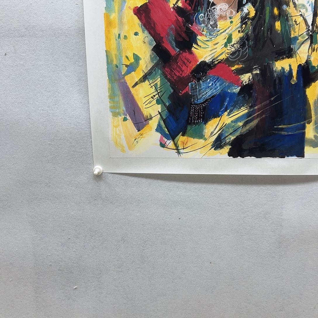 箱****书画进万家精品书画