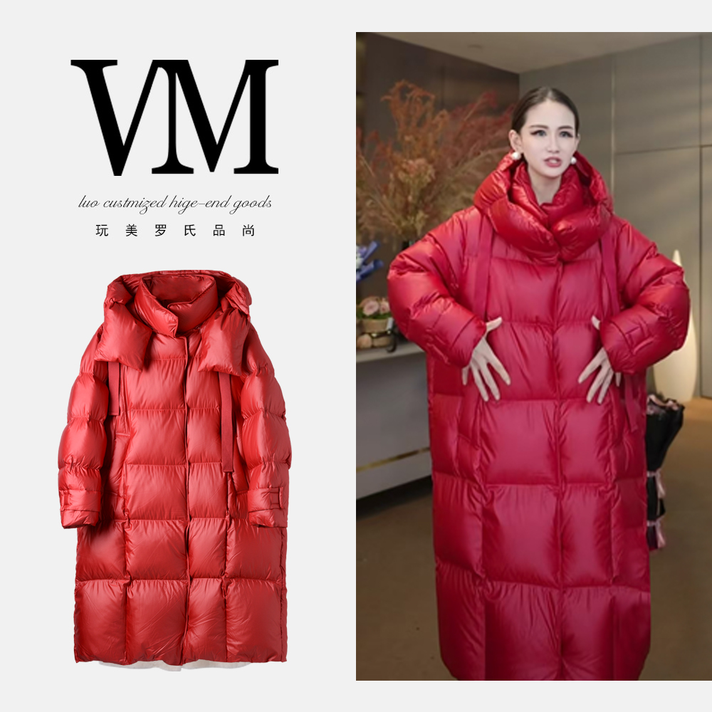 【鹅绒服】 精品时尚舒适减龄女款D1003