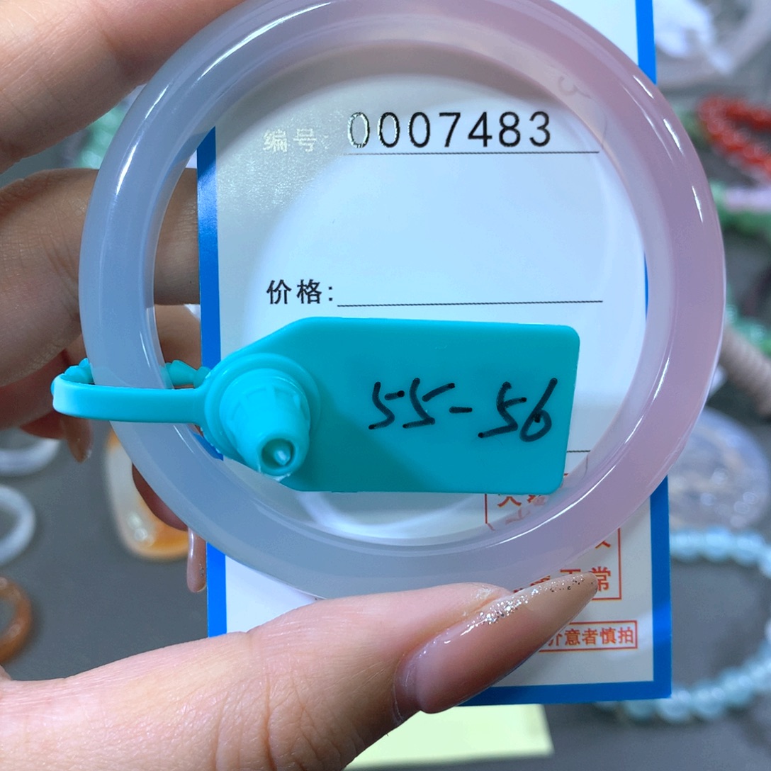 玛瑙/玉髓合金手镯