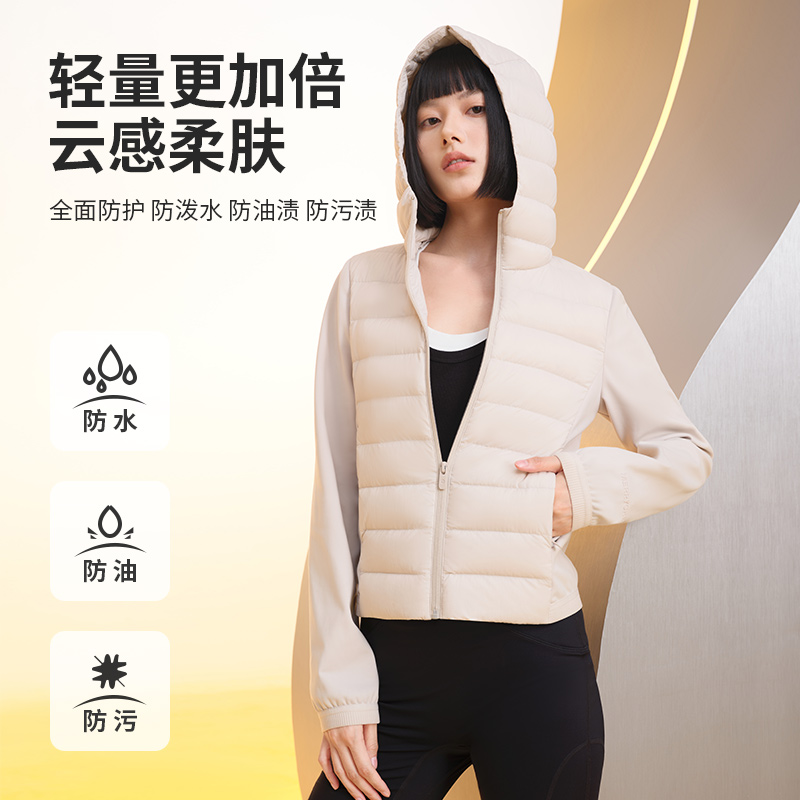 美力城轻薄短款鹅绒服新款轻便连帽休闲保暖羽绒服外套105