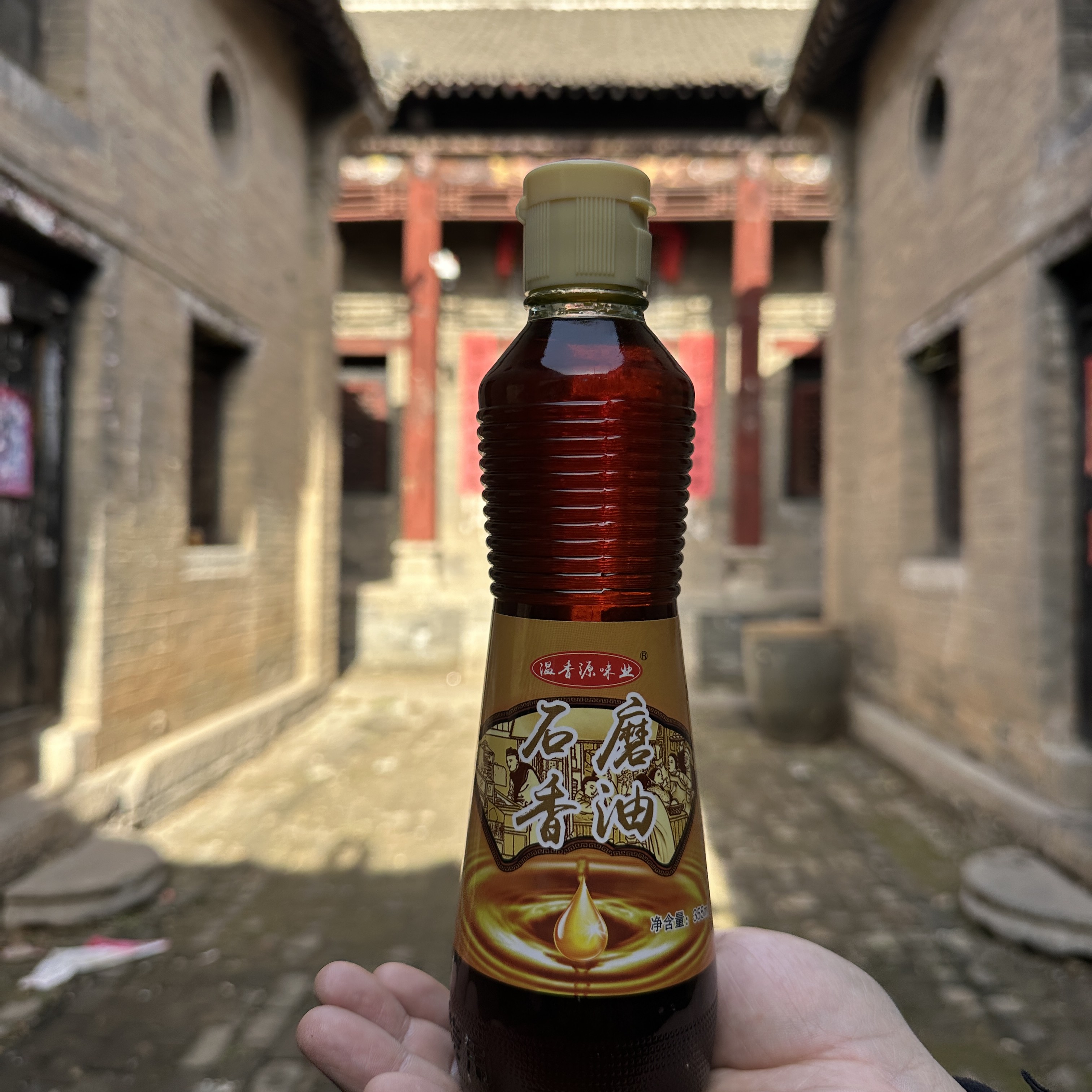 温家百年传承 正宗水代法纯芝麻小磨香油