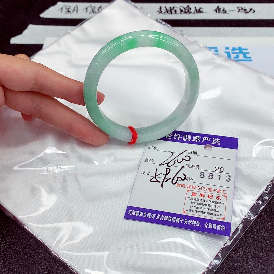 翡翠未镶嵌手镯59