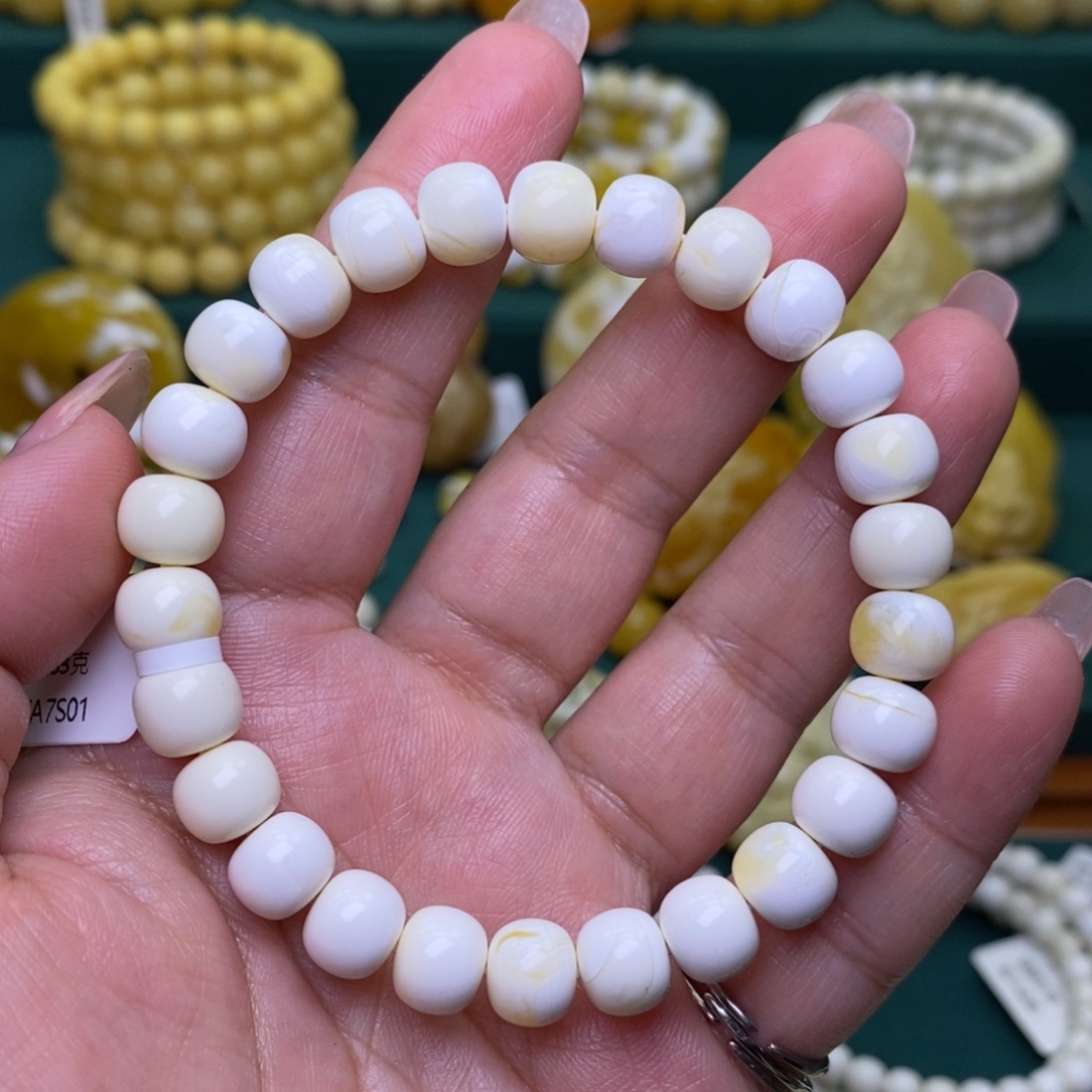 蜜蜡未镶嵌裸石8.5➕