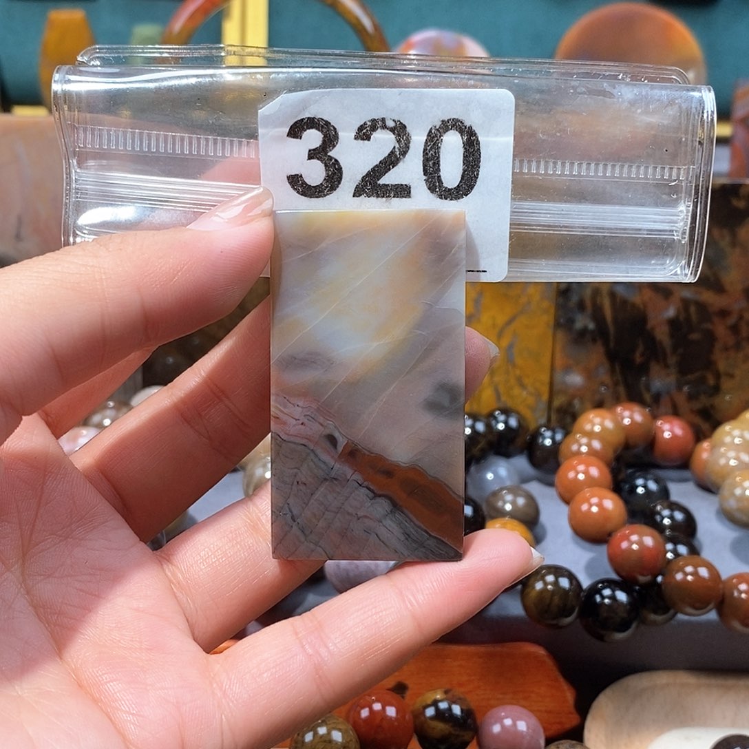 硅化玉天然北票硅化玉牌子未镶嵌天然北票硅化玉牌子