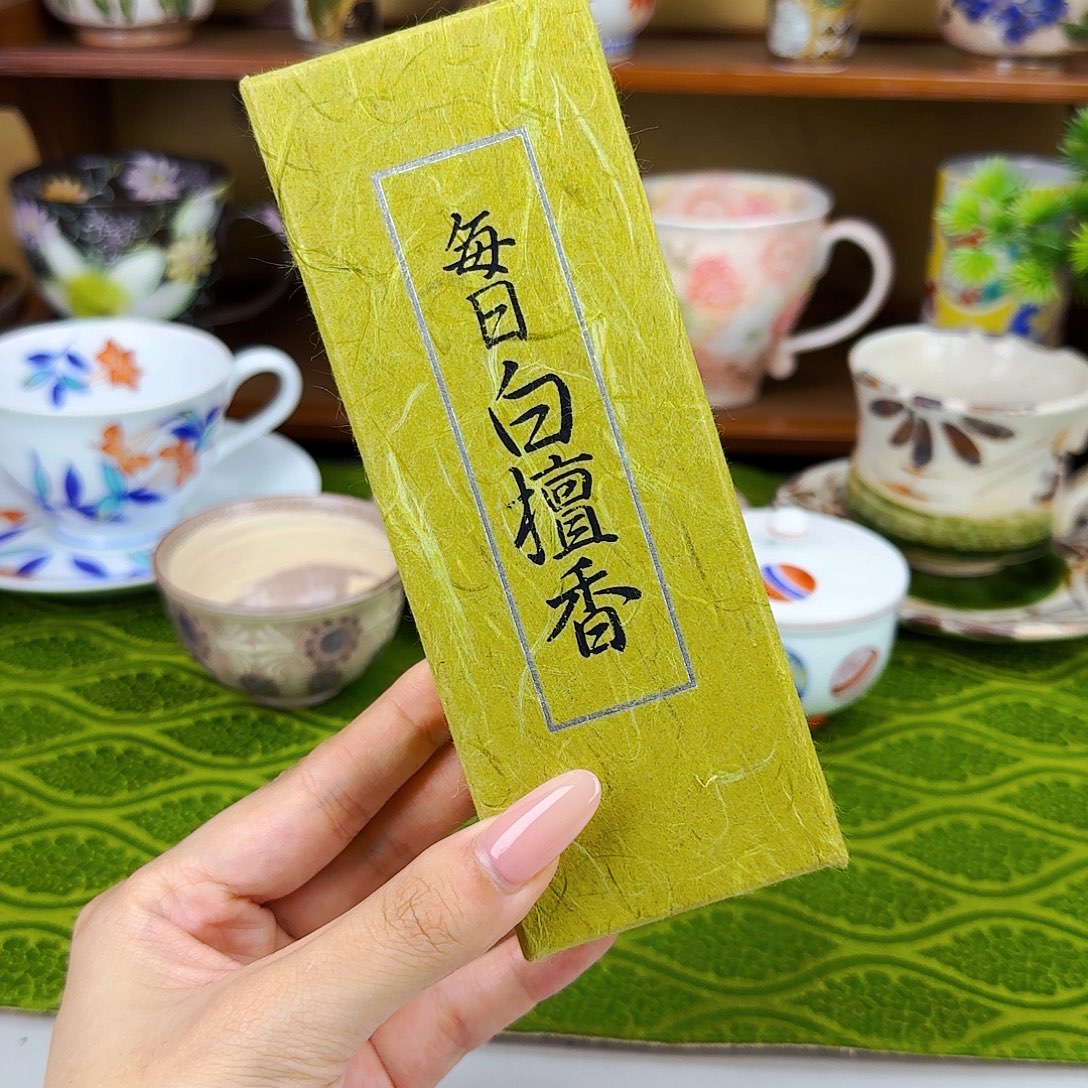 他家茶具瓷器真好看
