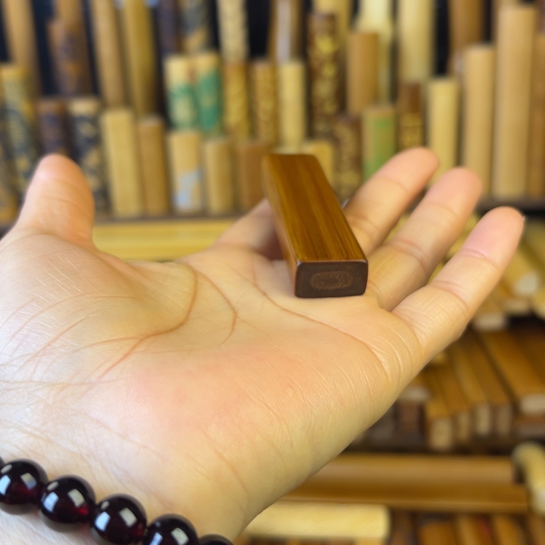 实心玉竹手把件方