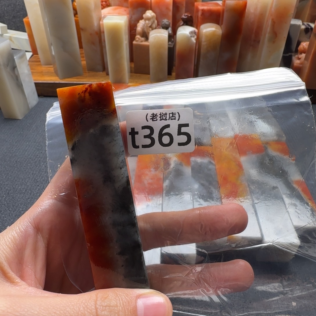 东***居老挝石正常正常正常