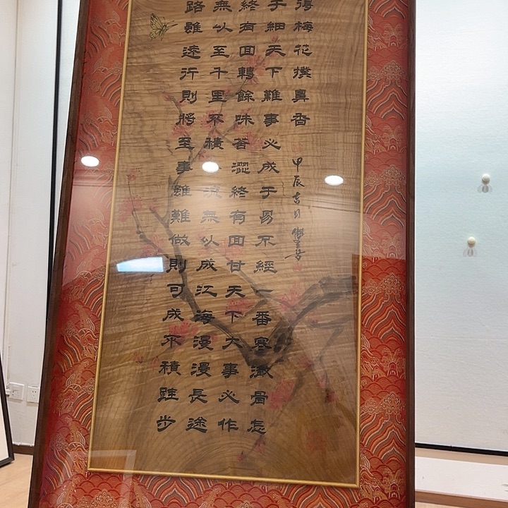 国画11111111111111111111