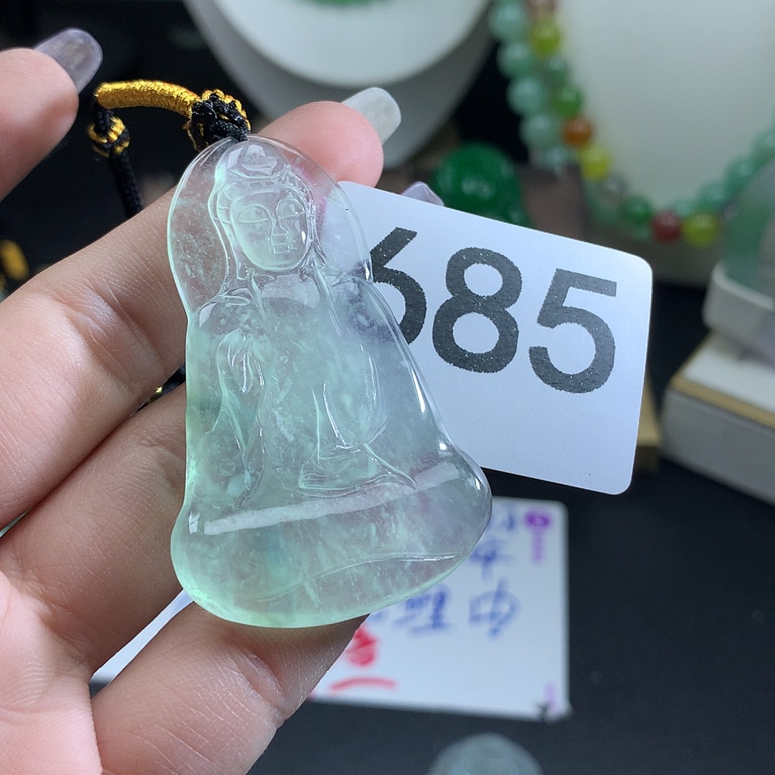 翡翠未镶嵌吊坠(赠链)