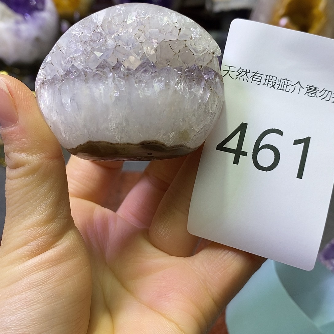 紫晶珠宝半成品未镶嵌