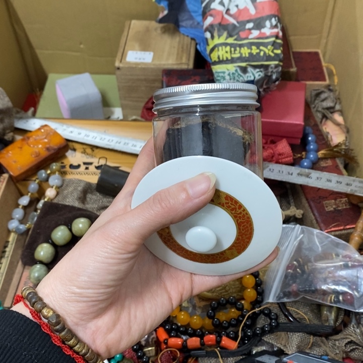 瓷片哈中古工艺品一件