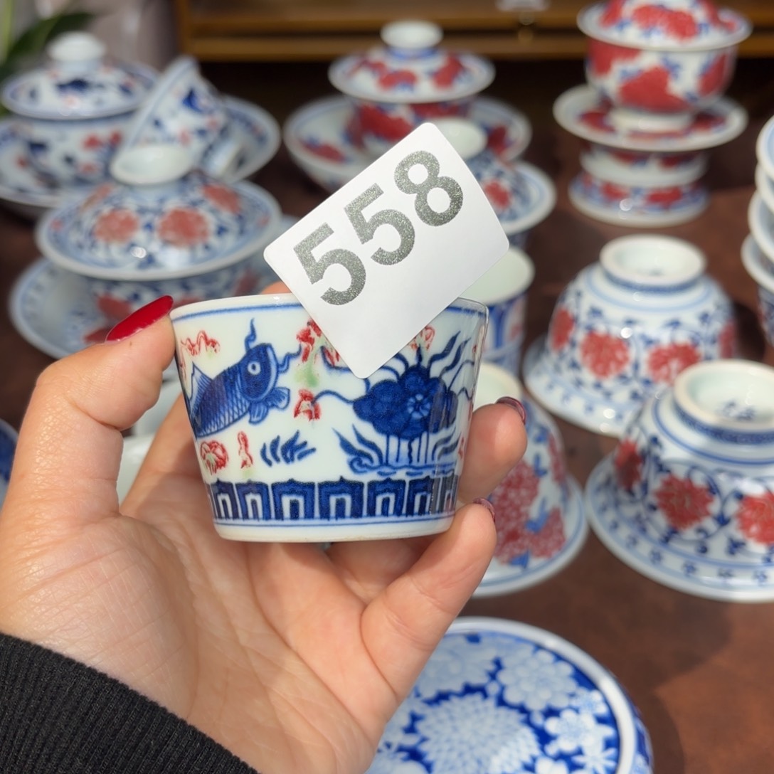 青花釉里红鱼藻小可乐杯