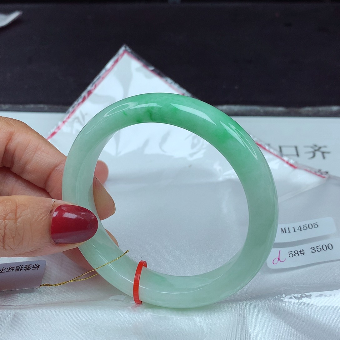 翡翠手镯未镶嵌58圈4505