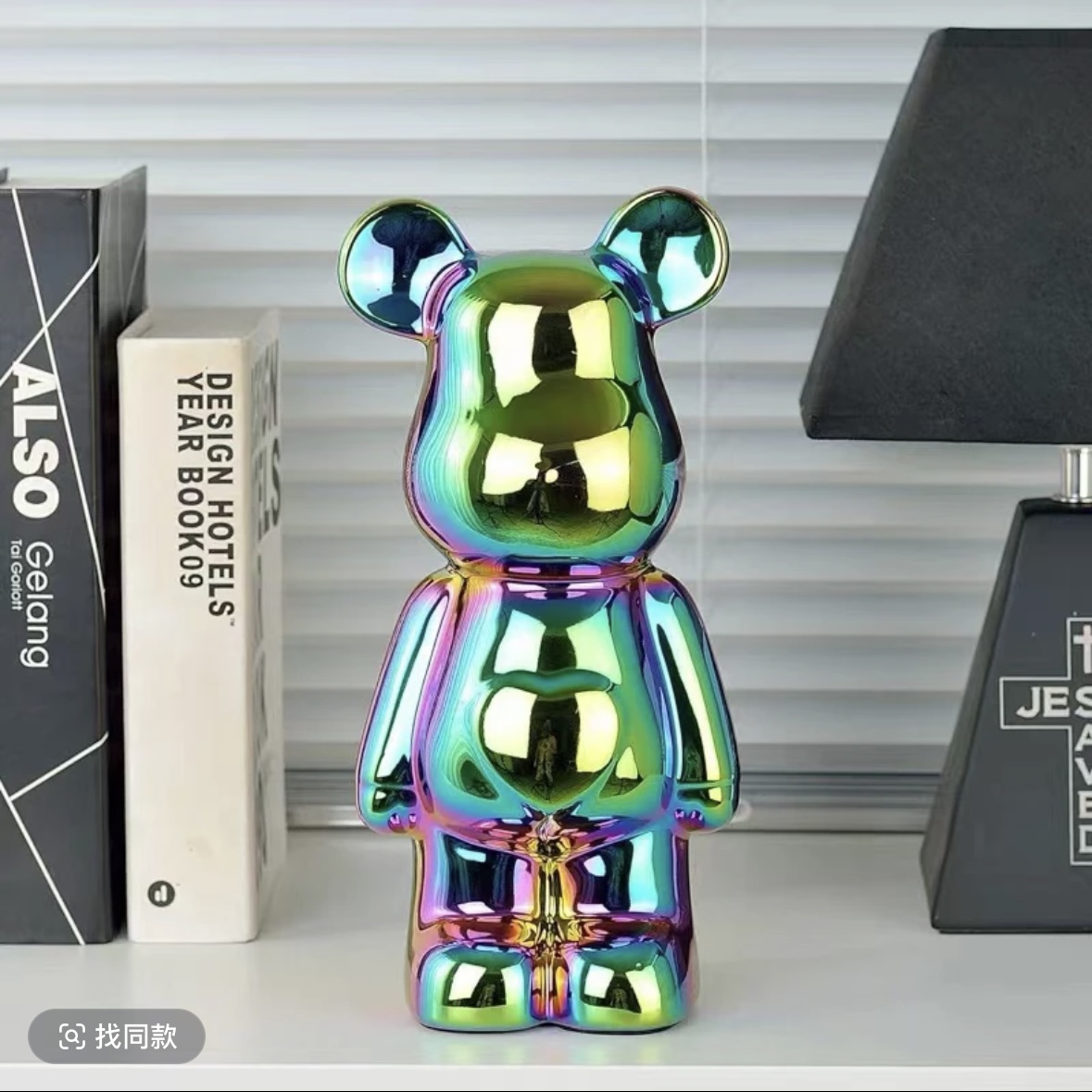 40cm皇冠女孩潮玩潮流创意家居摆件