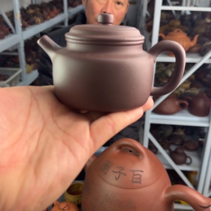 姚***Y紫砂茶壶88888888888888888
