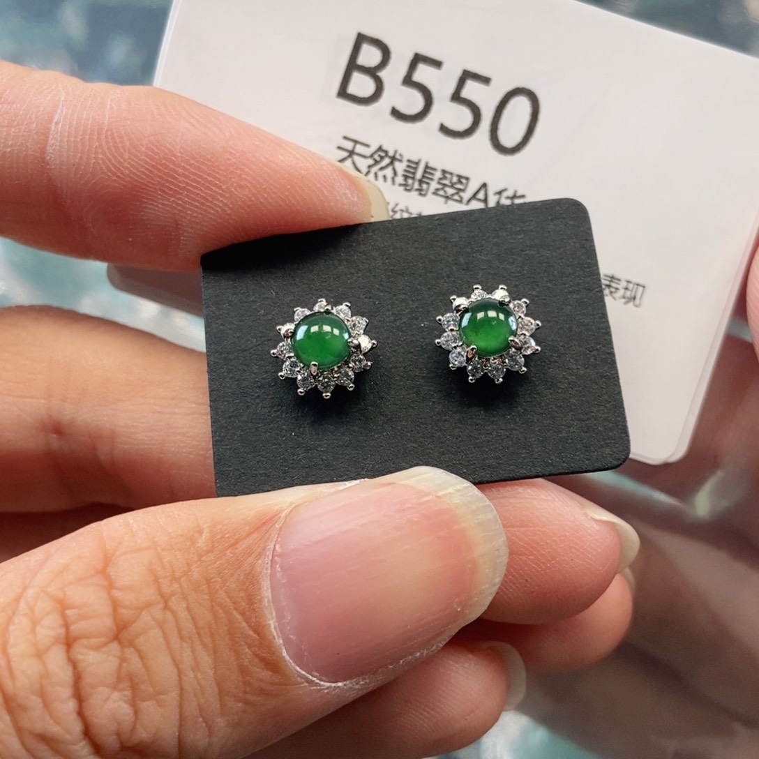 【闪购商品】翡翠吊坠(不含链)未镶嵌
