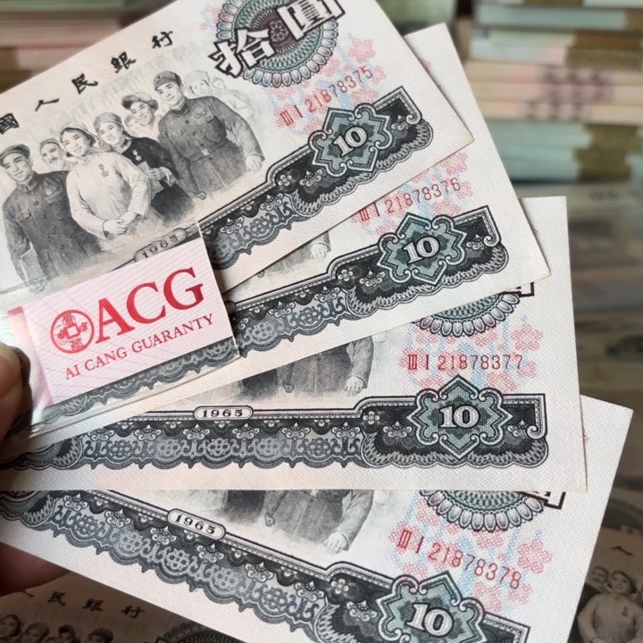 大团结4连————————-