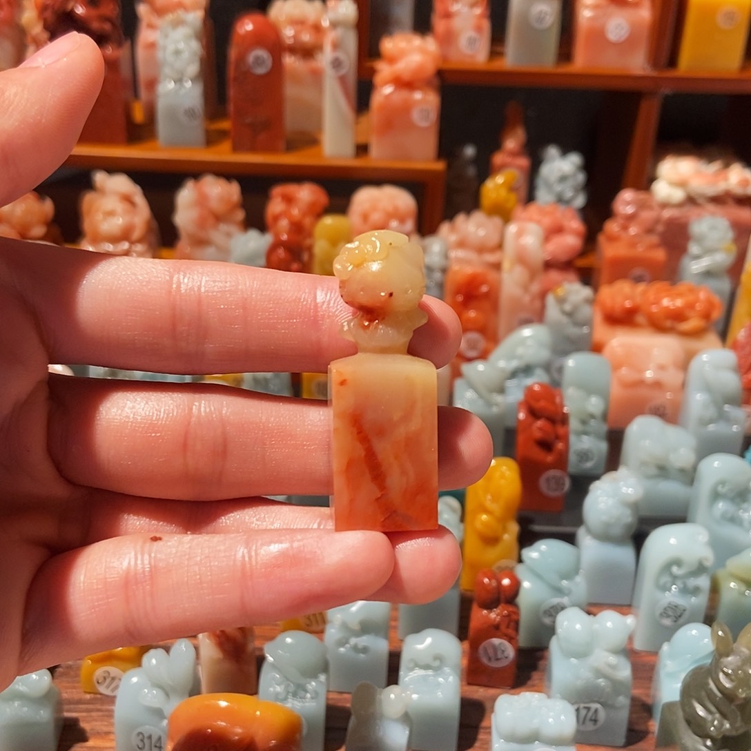 老挝石6666666666666666