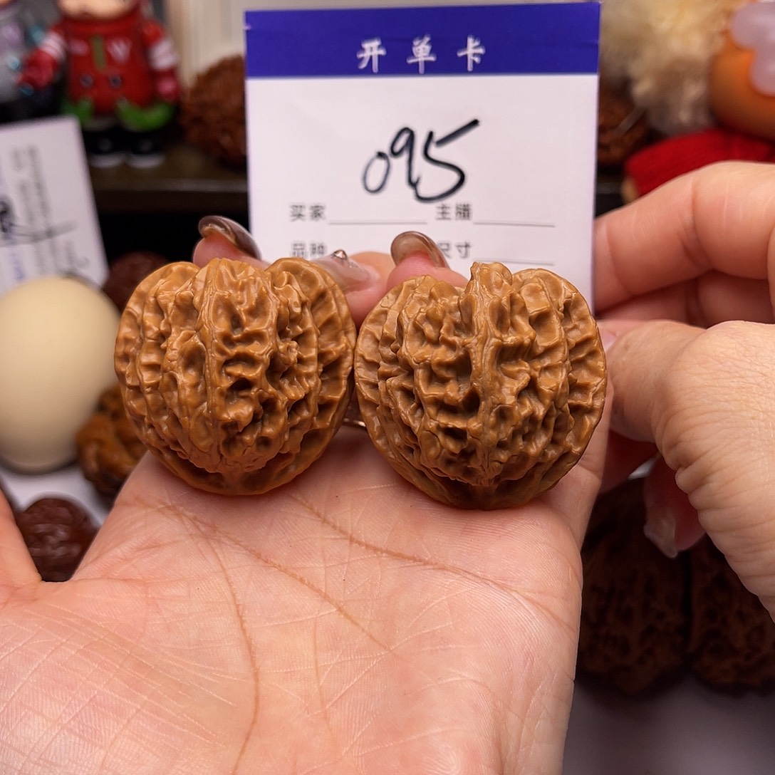 文玩核桃吊坠苹果园38