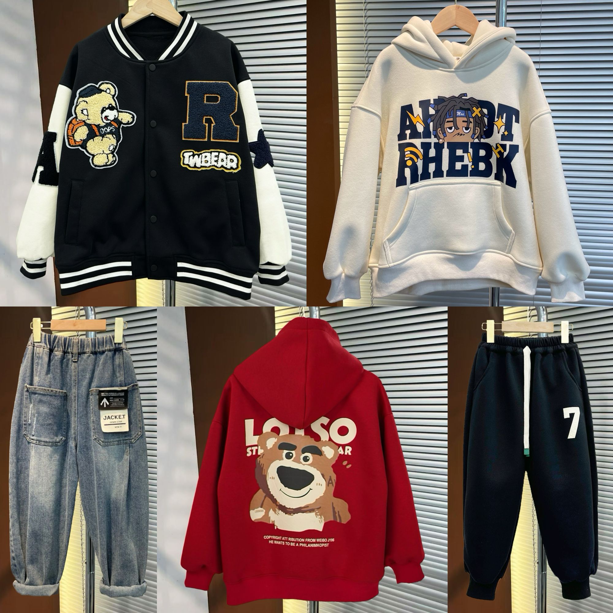 不加绒【5件】 男童秋季2025新款卫衣圆领棒球服休闲裤组合韩版秋款