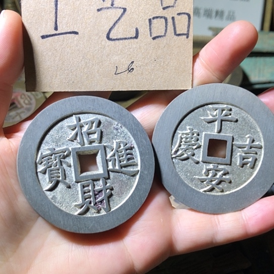 铜现代工艺品老铜翻砂