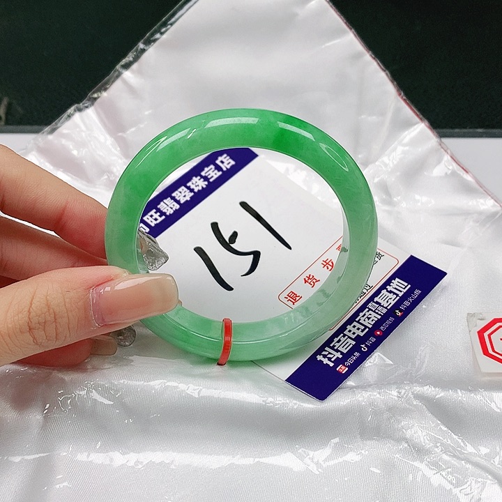 未镶嵌手镯翡翠翡翠12