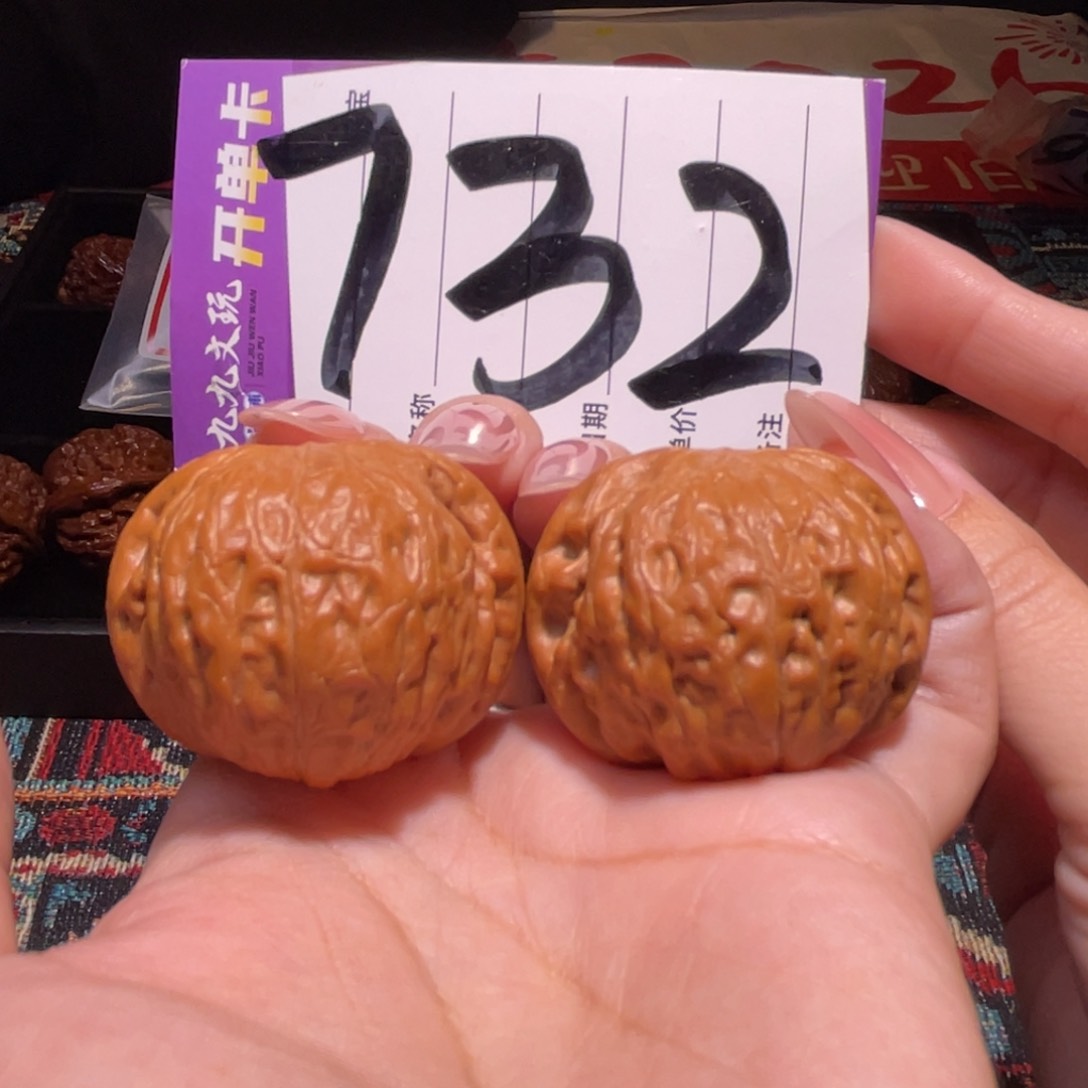 把件文玩核桃38左右a铁锤