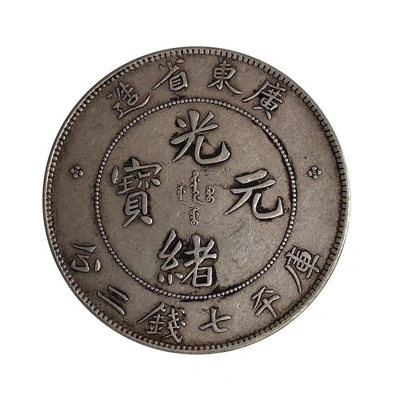 A55精选手工摆件现代仿古复古工艺摆件