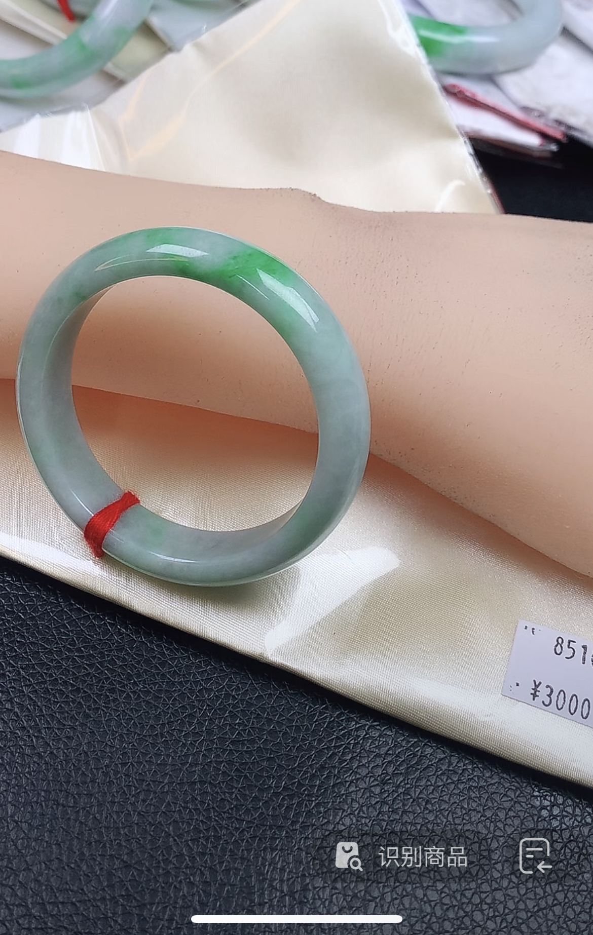 缅甸翡翠手镯8506飘