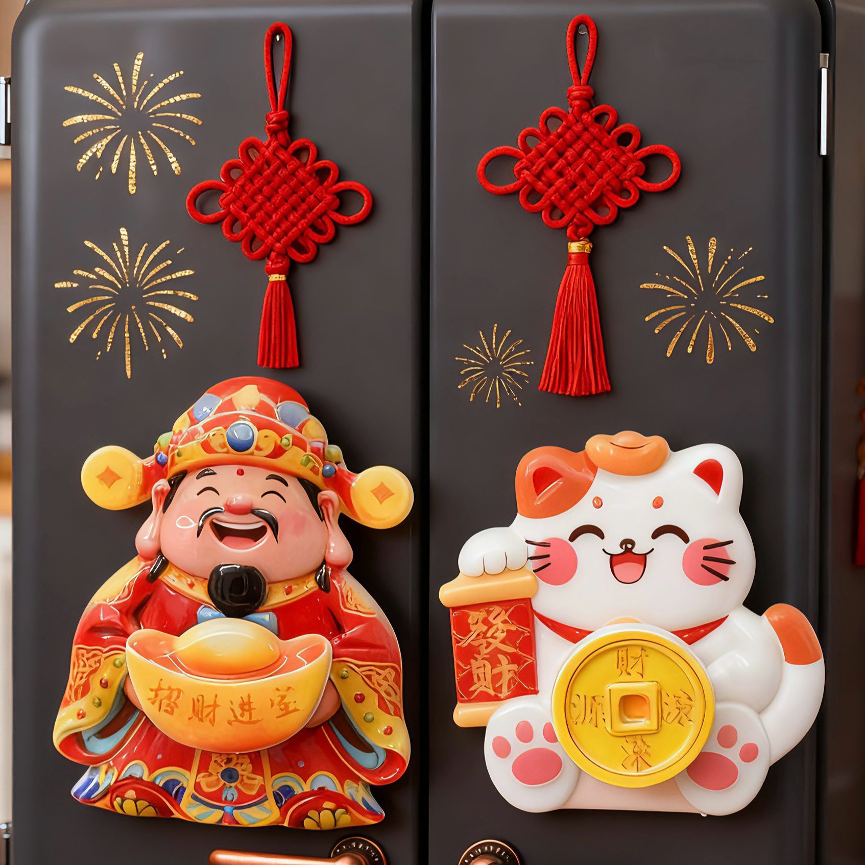 财神爷招财猫磁吸冰箱贴摇摆财神爷招财纳福摆饰喜庆装饰贴