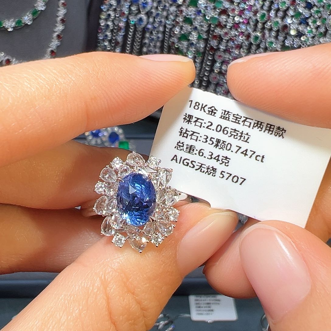 蓝宝石戒指18K金镶嵌