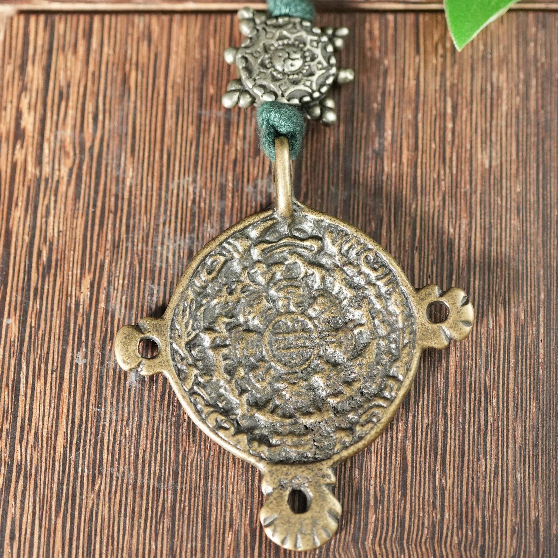 清代九宫八卦牌【古珠精选】AABS250503042