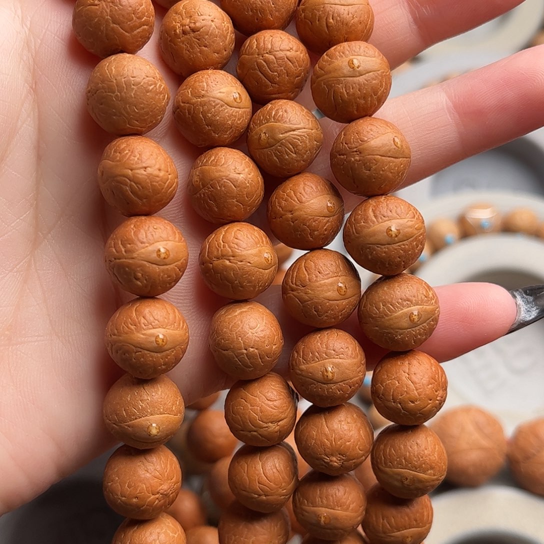 吊坠凤眼菩提12.5脖挂福利