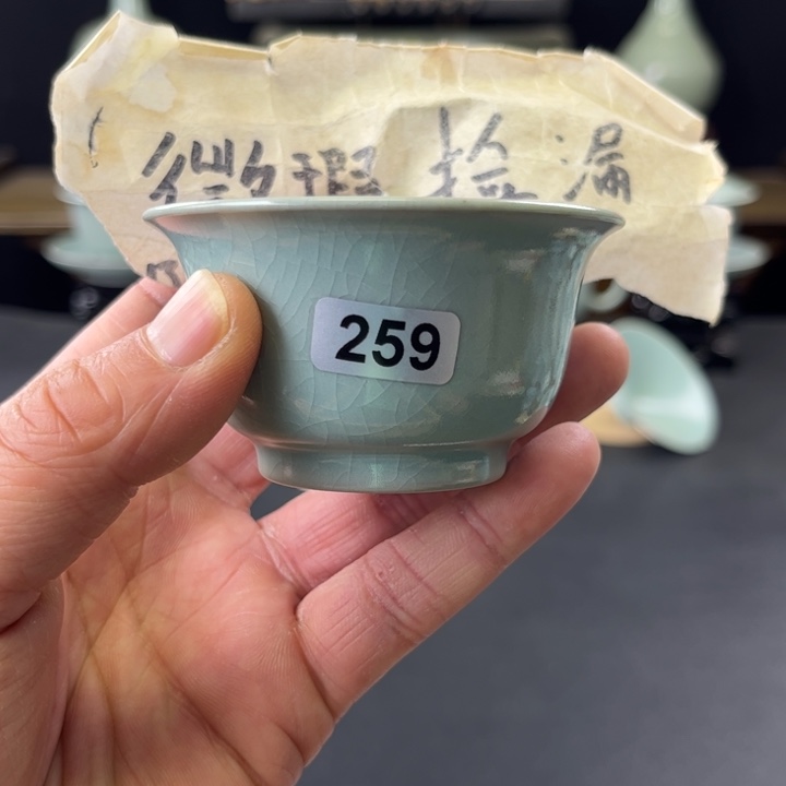 杯仿古釉汝官窑压手杯259号微瑕捡漏