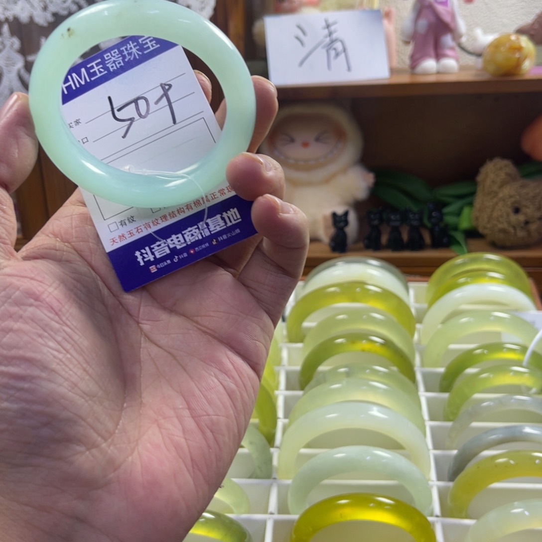 蛇纹石玉未镶嵌手镯252瑕疵